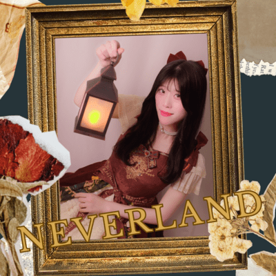 NEVERLANDのジャケット写真