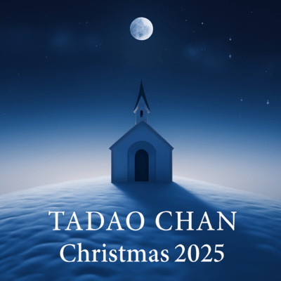 TADAO CHAN Christmas 2025 Front Cover