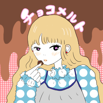 chocolate melt Front Cover