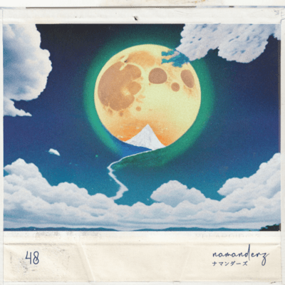 48 Front Cover