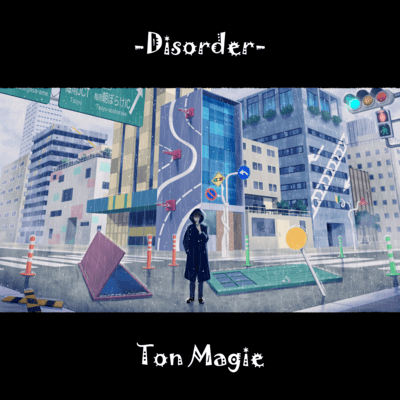 Disorder (feat. KAFU) Front Cover