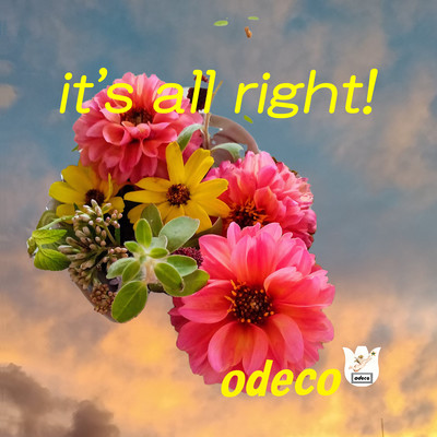 it's all right!のジャケット写真