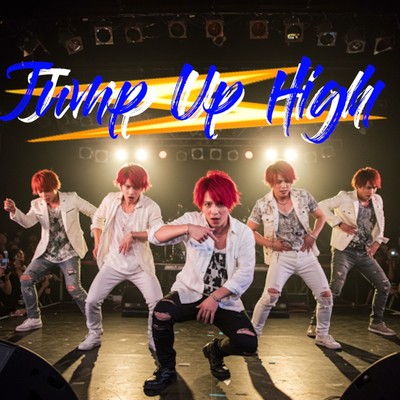 Jump Up High Front Cover