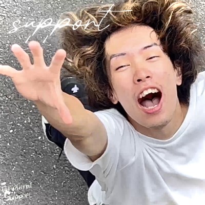supportのジャケット写真