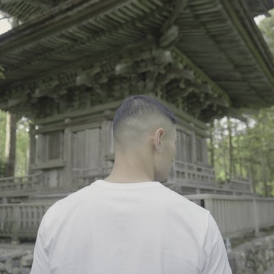 Patience Front Cover