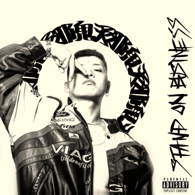 STAND ON BUSINESSのジャケット写真