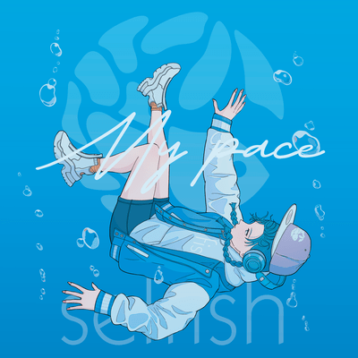 My paceのジャケット写真