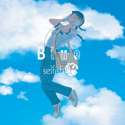 Blue Front Cover