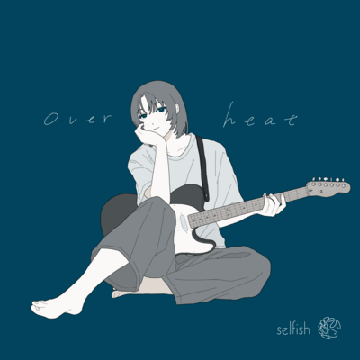 Overheat Front Cover