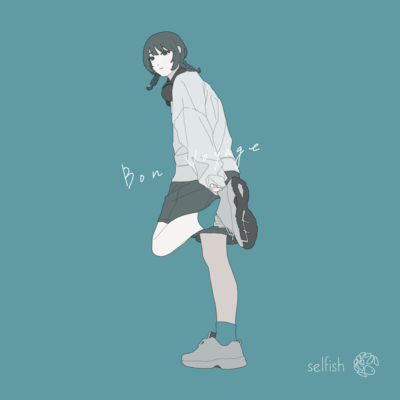 Bon Voyageのジャケット写真