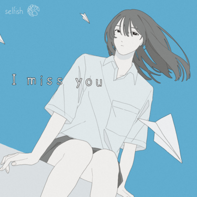 I miss you Front Cover