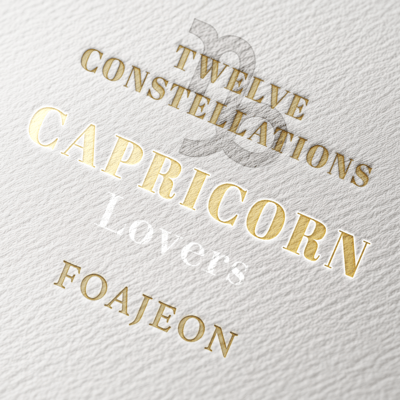 Capricorn Lovers Front Cover