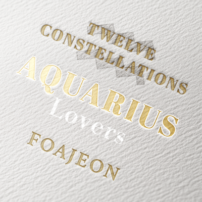 Aquarius Lovers Front Cover