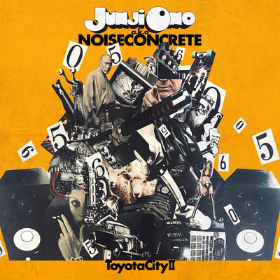 ToyotaCity II Front Cover