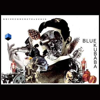 BLUE KUBABA Experimental series 2 Front Cover