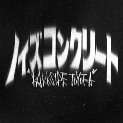 DARKSIDE TOYOTA Front Cover