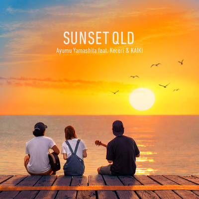 Sunset QLD (feat. Kecori & KAIKI) Front Cover