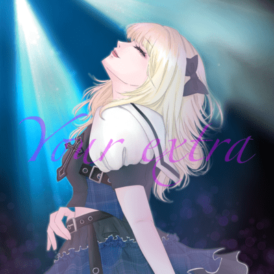 Your extra Front Cover