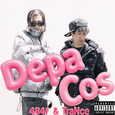 Depa Cos (feat. TraNce.) Front Cover