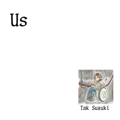 Us (Ver.2009 Remake 2013 Remaster 2023) Front Cover
