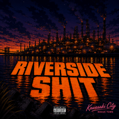 RIVERSIDE SHIT Front Cover