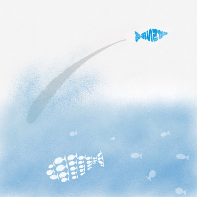 iwashi Front Cover