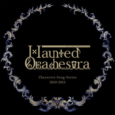 Haunted Obachestra Character Song Series 2018-2019 Front Cover
