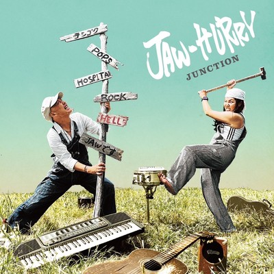 JUNCTION Front Cover