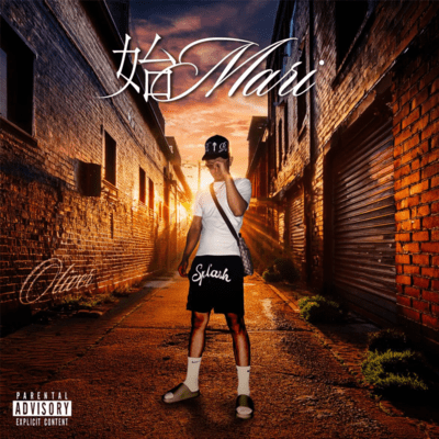 Hzimari Front Cover