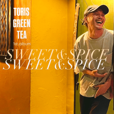 SWEET & SPICE Front Cover