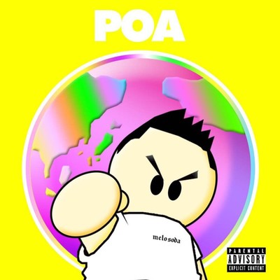 POA Front Cover