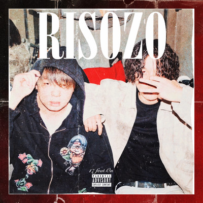 RISOZO (feat. On from A.T.A) Front Cover