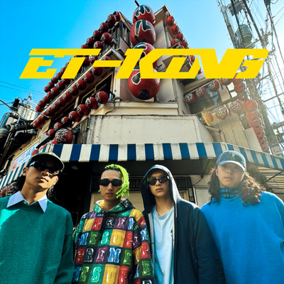 DOCCHI NI SUNNO Front Cover