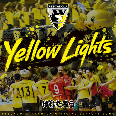 Yellow Lights Front Cover