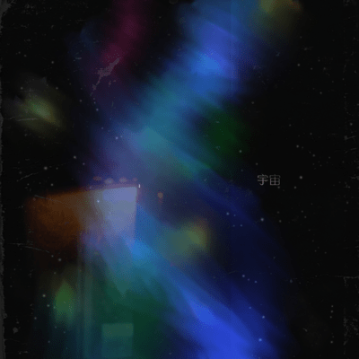 space Front Cover