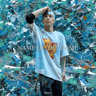 Name of the game Front Cover