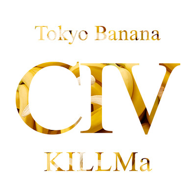 KILLMaのジャケット写真