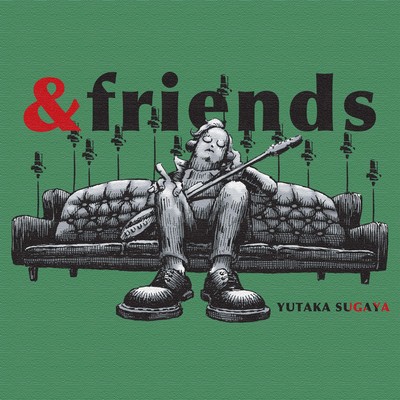 &friends (The Story) Front Cover