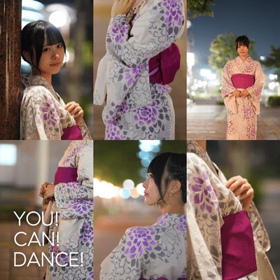 YOU!CAN!DANCE! Front Cover