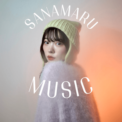 SANAMARU MUSIC Front Cover