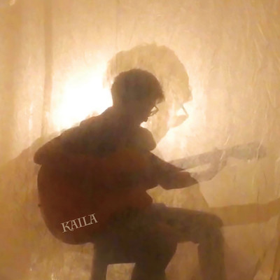 Isogabamaware Front Cover