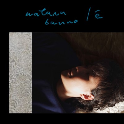 e Front Cover