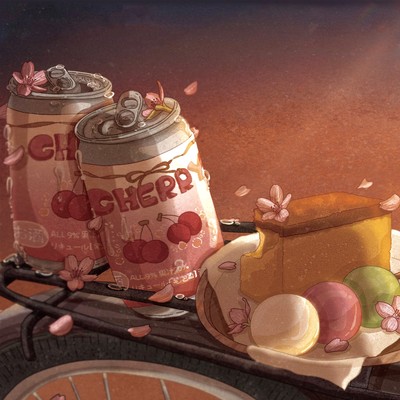 Cherry Front Cover