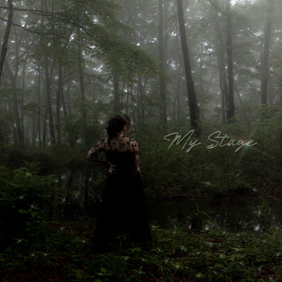 My Stage Front Cover