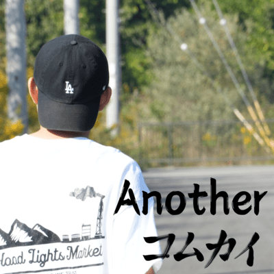 anotherのジャケット写真