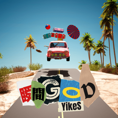 SYUNKAN GOD Front Cover