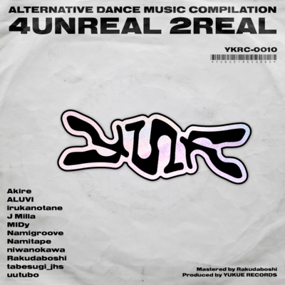 4UNREAL 2REAL Front Cover