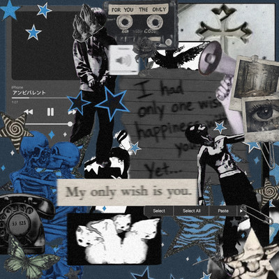 ambivarent (feat. LITA) Front Cover