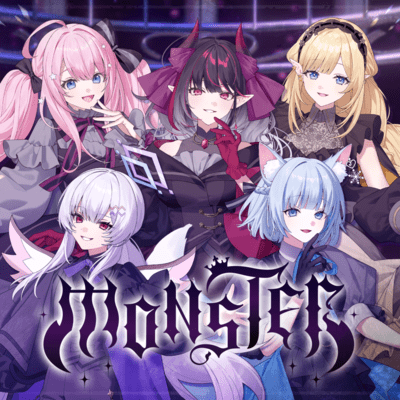 MONSTER Front Cover