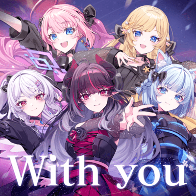 With you Front Cover